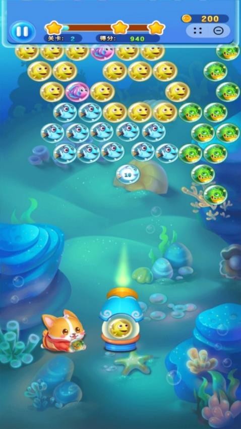 海洋连连消手游v1.0.7(3)