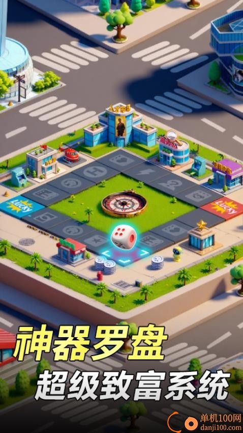 汪星宝贝手游小米版