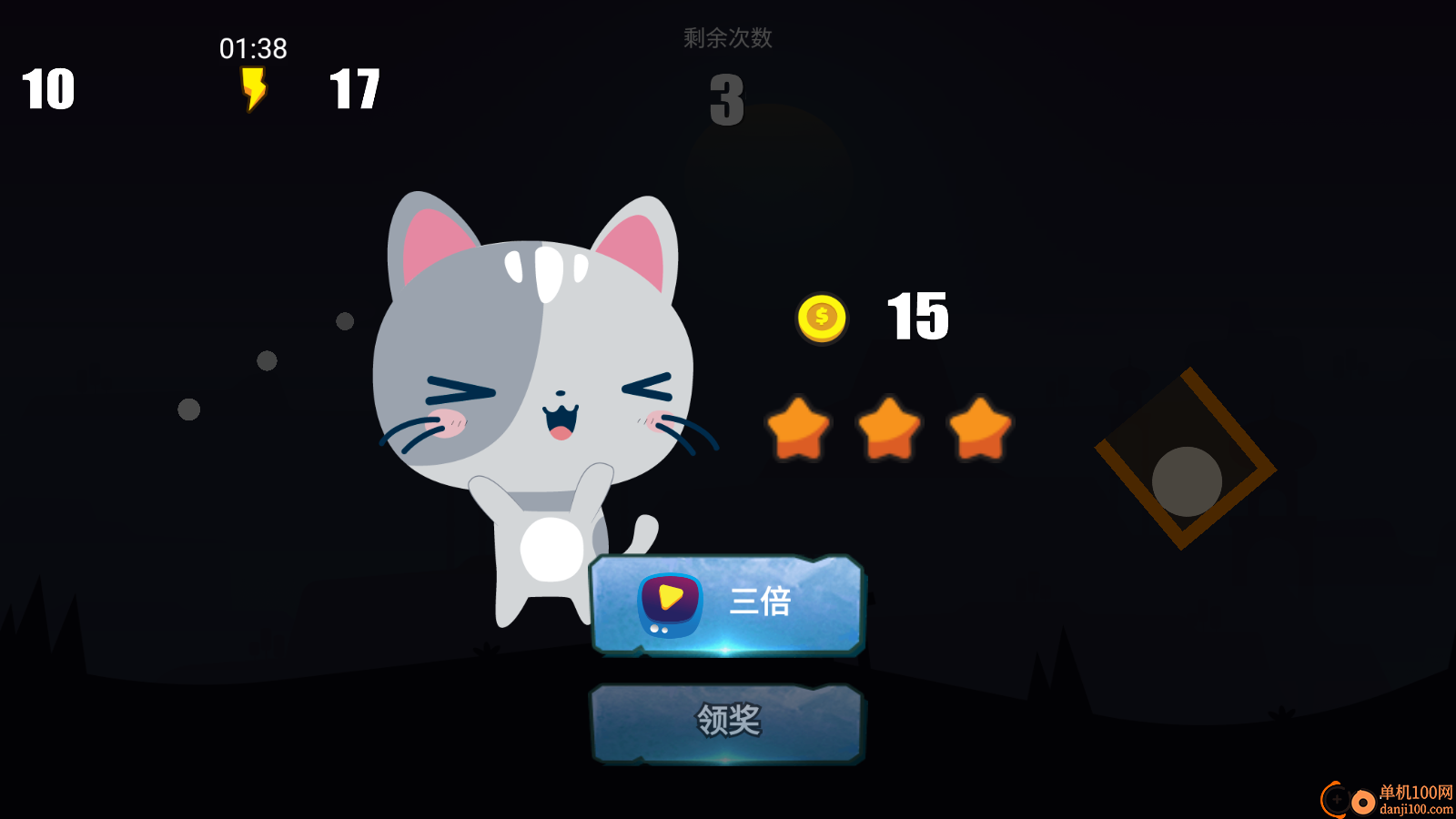 精准投弹手游戏