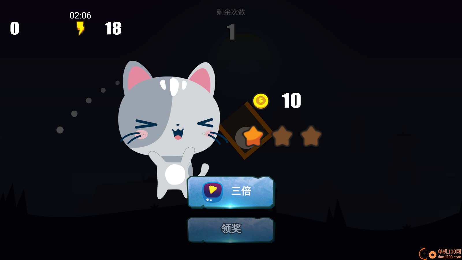 精准投弹手游戏