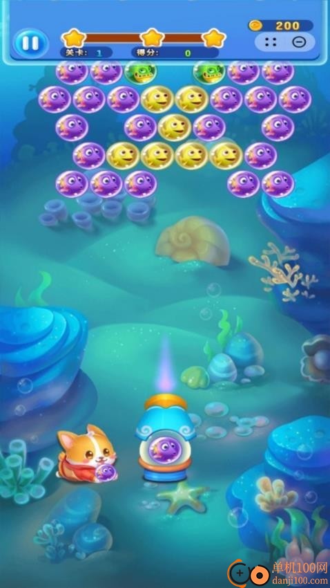 海洋连连消手游