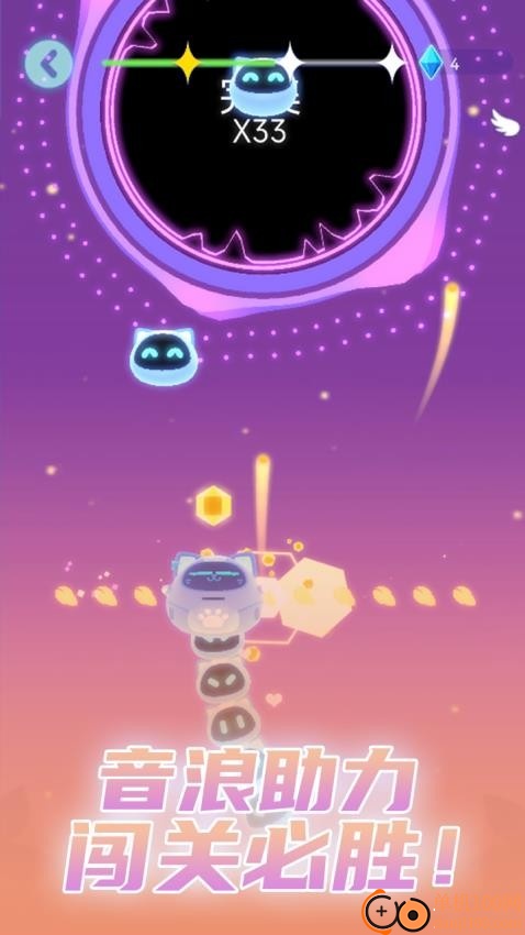 音乐球球律动闯关游戏