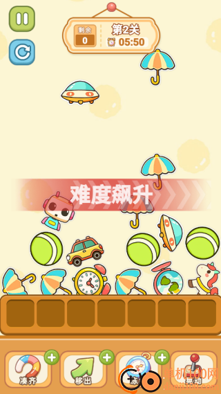 喵喵突袭队游戏