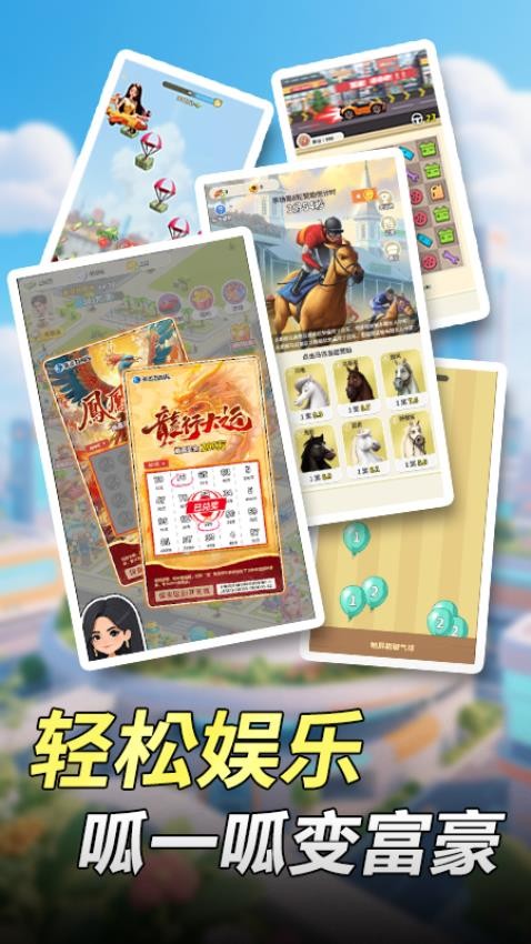 汪星宝贝手游v1.2.8 5