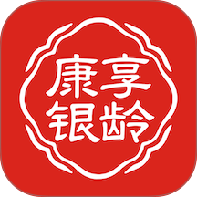 康享银龄手机版 v1.0.3