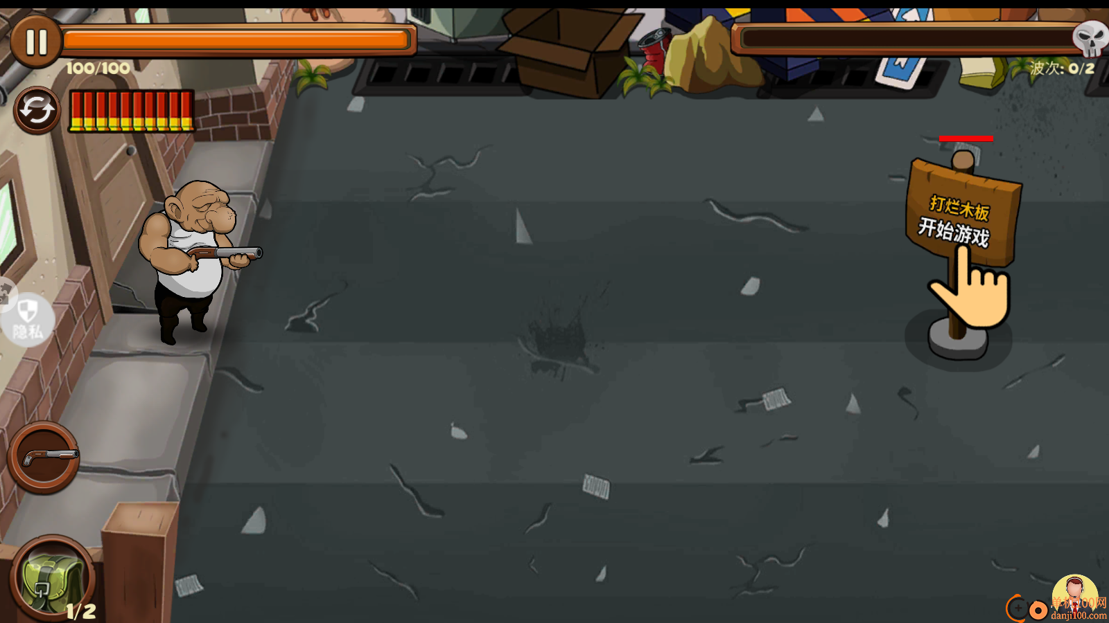 勇者生存模拟手游