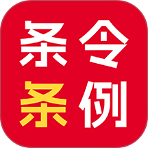 条令条例题库免费版 v2.0.9
