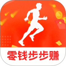 零钱步步赚最新版 v2.0.1