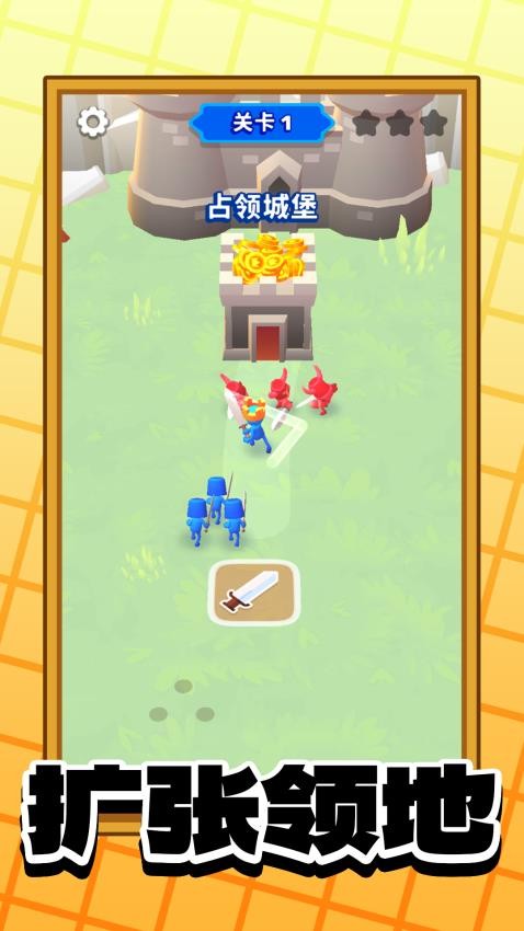 城市小小建造家手游v1.0.0(1)