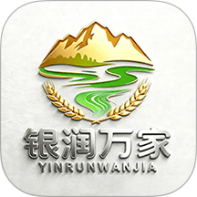 银润万家官方版 v2.0.0