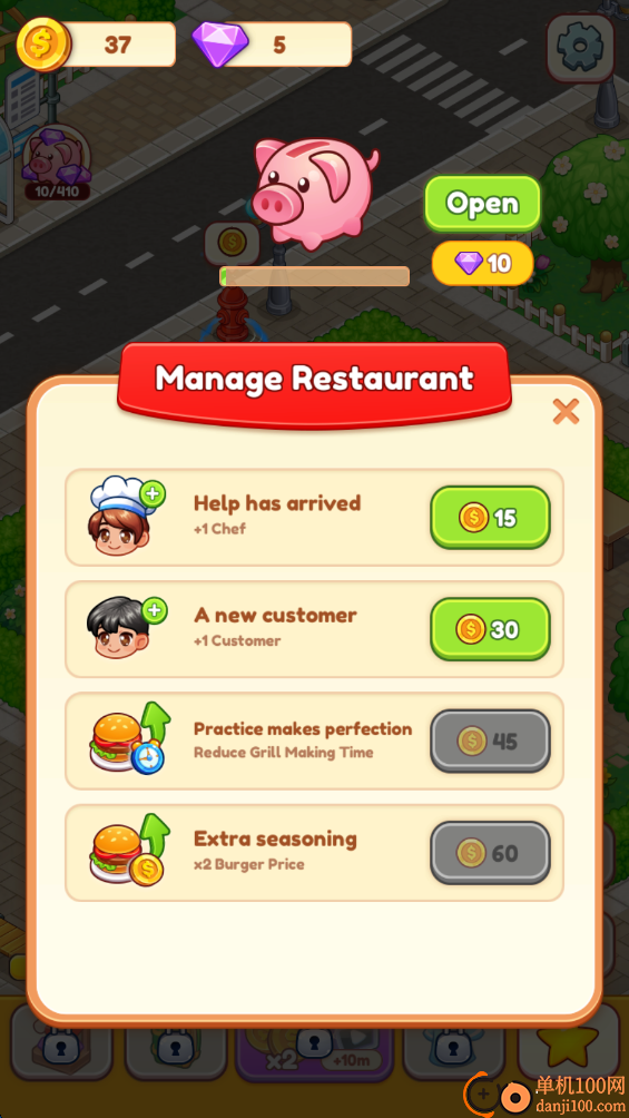 亿万富翁厨师游戏