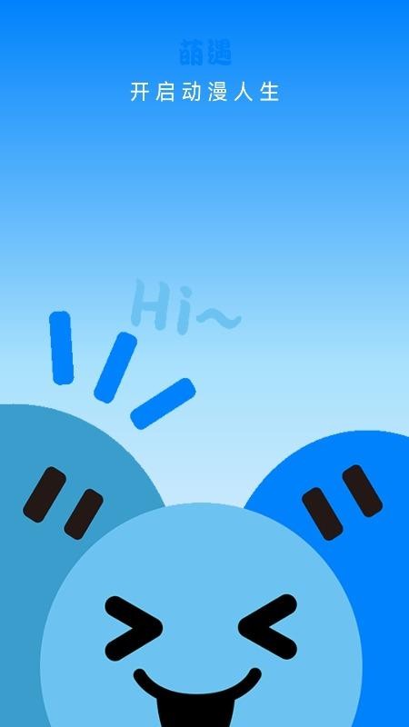 BelleVaria免费版v1.0.1 5