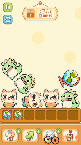 喵喵突袭队游戏