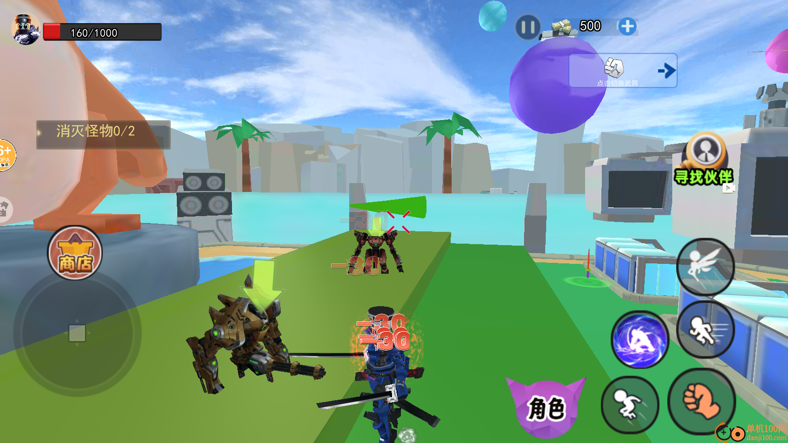 钢铁山海经手游