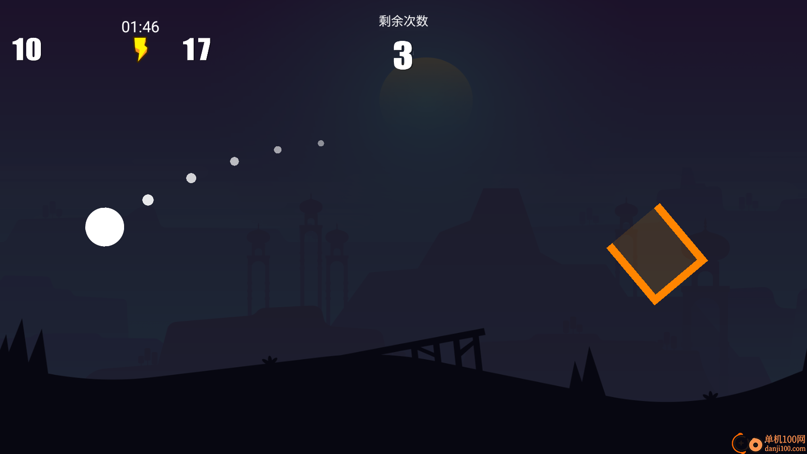 精准投弹手游戏