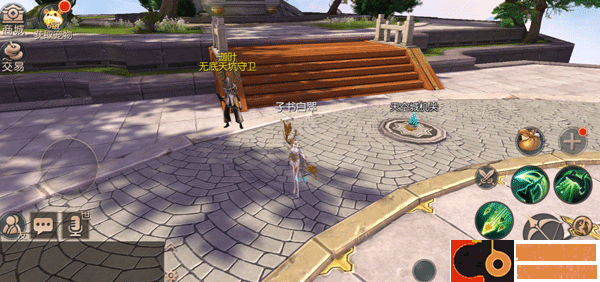 天空纪元手机版