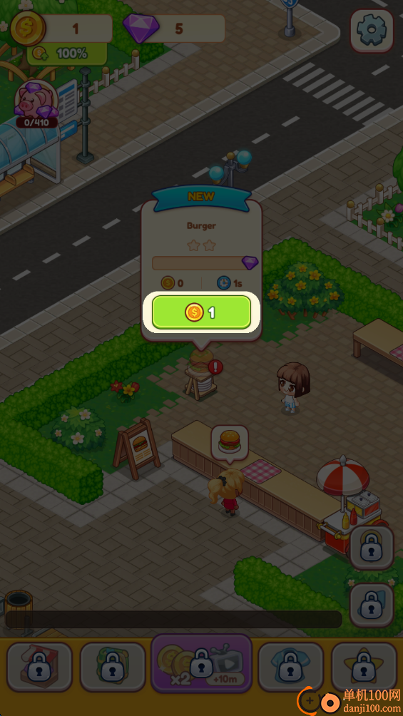 亿万富翁厨师游戏