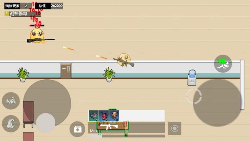 校园摸金挑战手游v1.0(4)