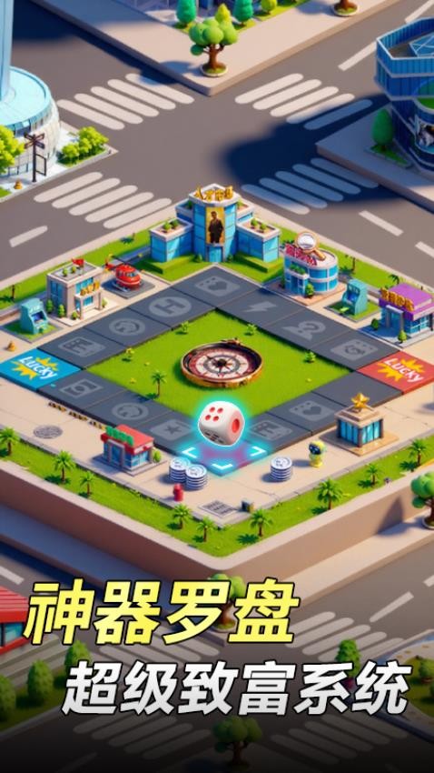 汪星宝贝手游小米版v1.6.2 3