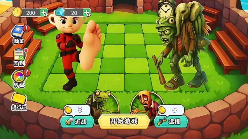 外国山海经竞技场手游v1.0(5)