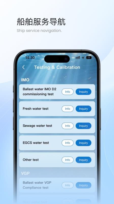 EML官网版v1.0.15(4)