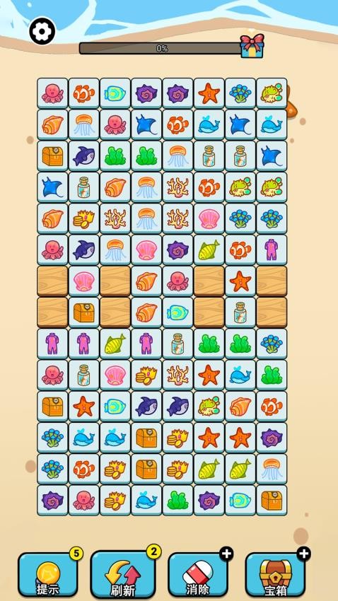 水果萌萌消游戏v1.0.1(4)