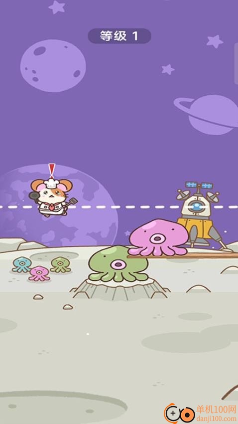 宠物总动员游戏