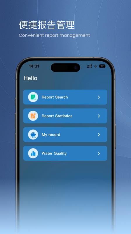 EML官网版v1.0.15(2)