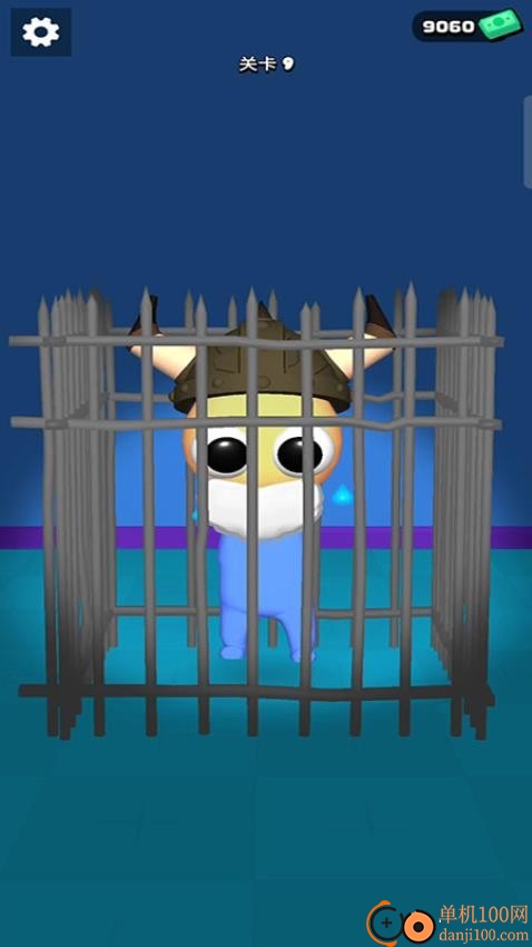 超能特工任务游戏