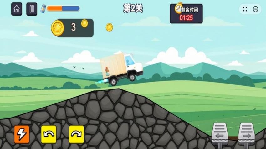 狂飙大卡车游戏v1.0.7(1)