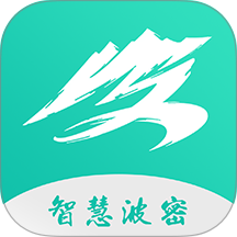 智慧波密官方版 v1.0.7