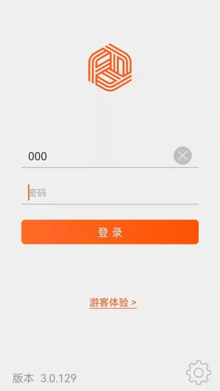 快銷mini手機(jī)版v3.1.155 3