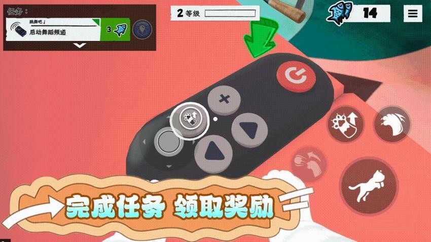 扮演猫咪捣蛋手游v1.0.0(5)
