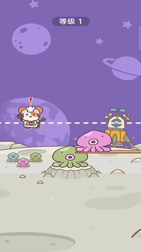 宠物总动员游戏v187.1.1(2)