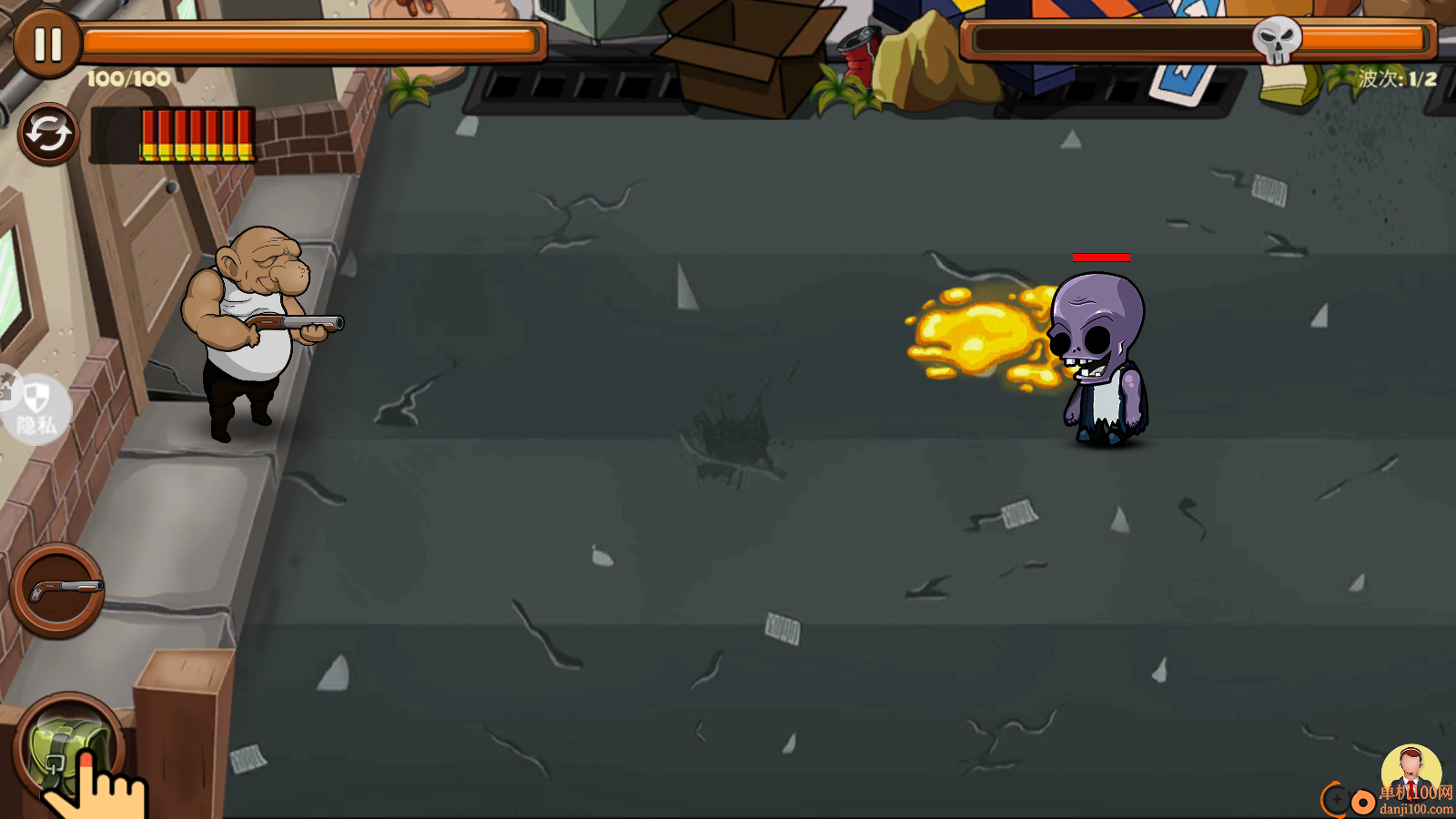 勇者生存模拟手游