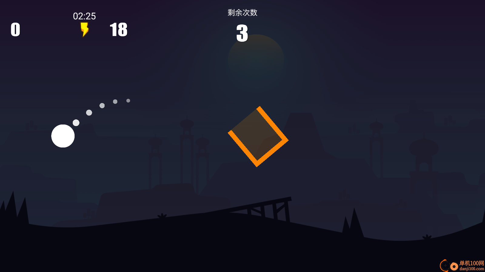 精准投弹手游戏