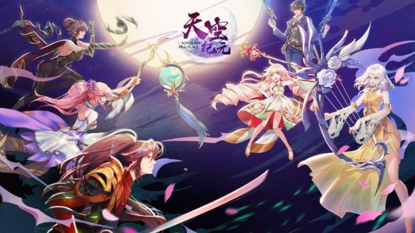 天空纪元手机版v2.7.3 3