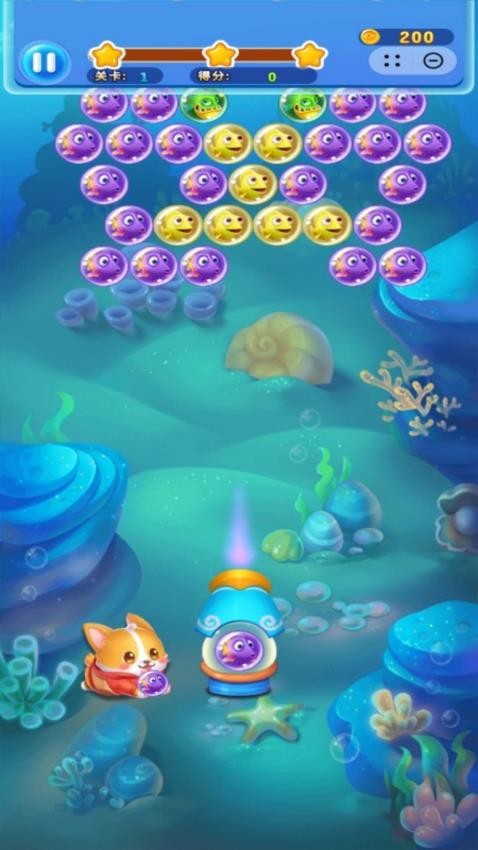 海洋连连消手游v1.0.7(2)