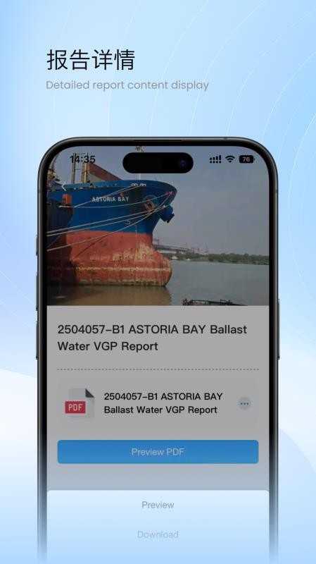 EML官网版v1.0.15(1)