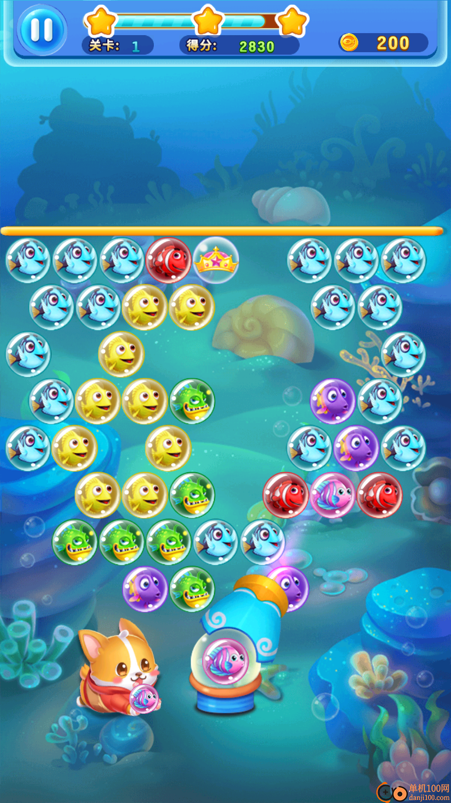 海洋连连消手游