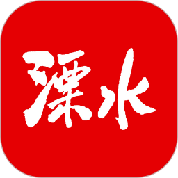 溧水发布 v6.3.2
