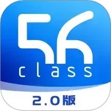 56教室教师端 v4.9.8