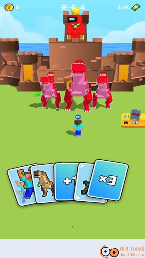 一起集卡呦手游