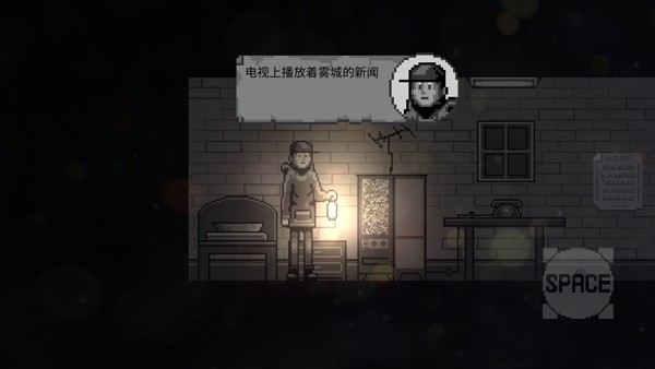 雾城手游(Deep Fog)v0.7.4.5(3)