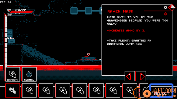 瘟疫游戏(PLAGUN)