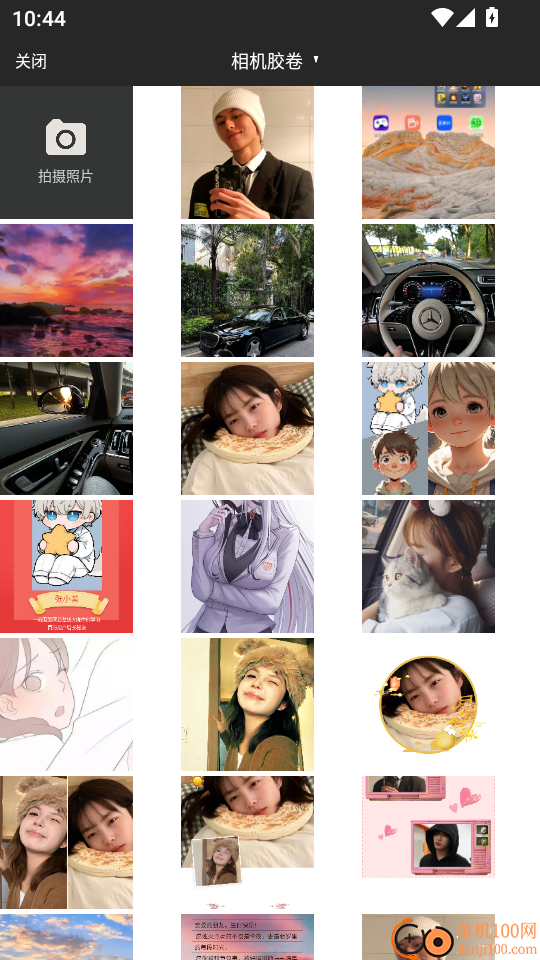 图片编辑免费版