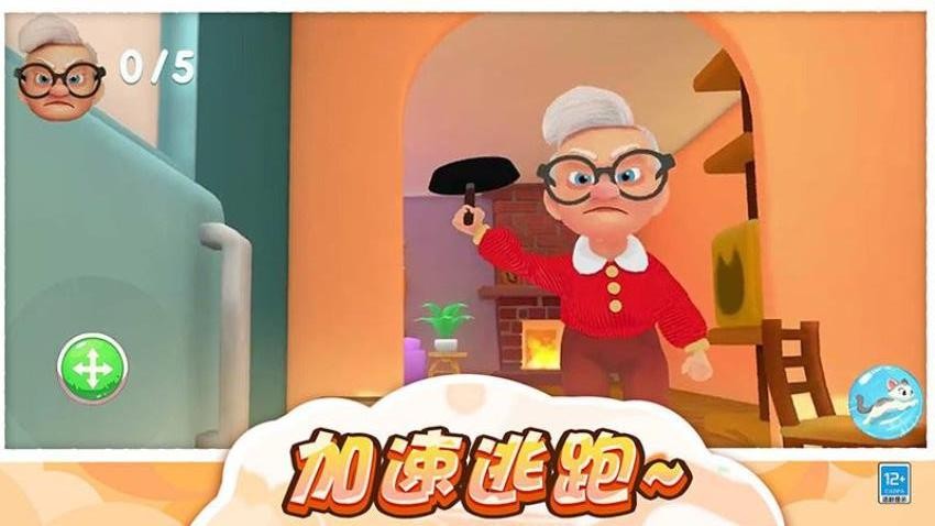 猫咪爱捣蛋游戏v1.0.8 4