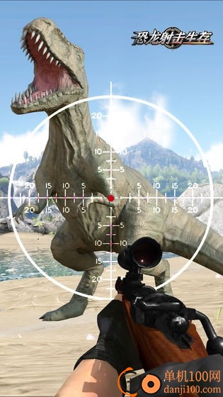 恐龙射击生存手游
