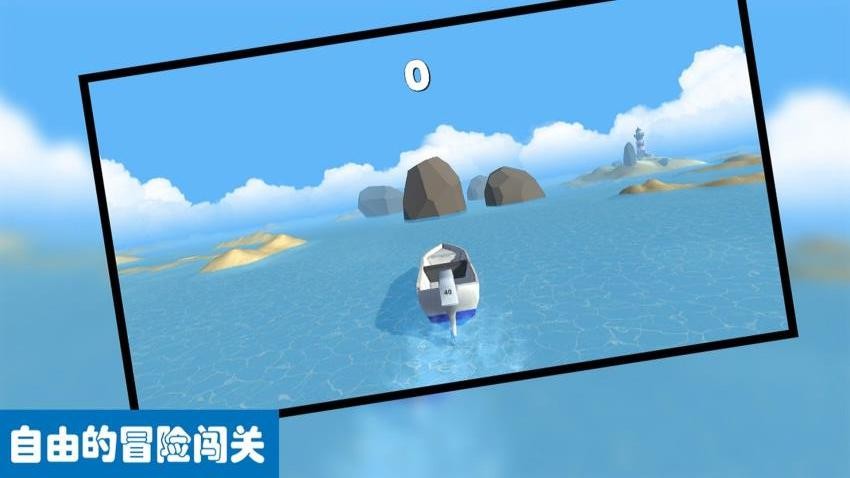 会说话的小恶魔手游v1.0.0 5