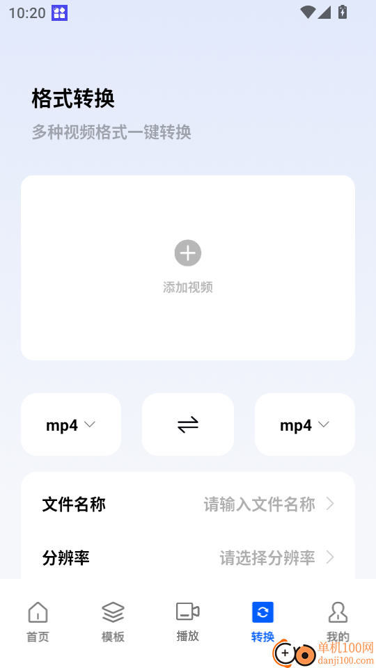 糖心视频官方版